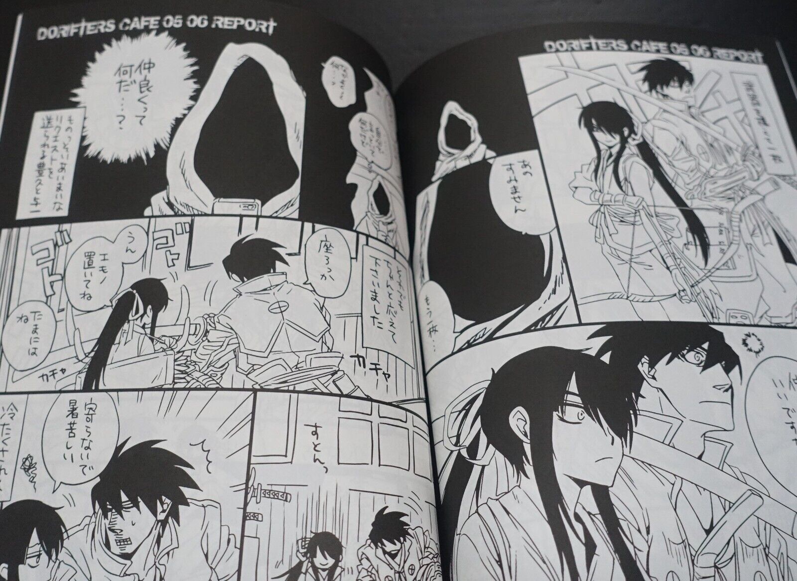 SANTAROSE Drifters Fan Made Comic I WENT TO DRIFTERS CAFE 