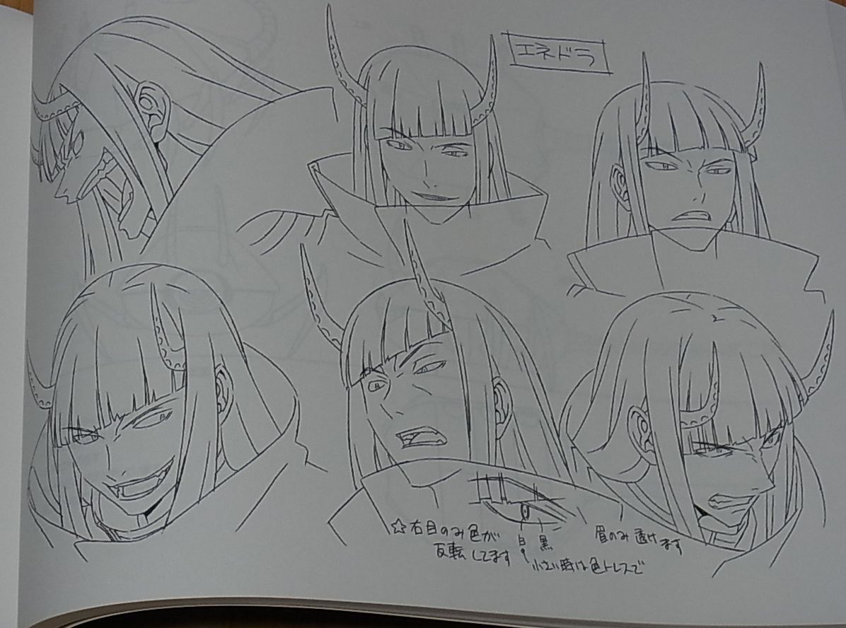TOEI Animation WORLD TRIGGER Setting Art Collection Book 196page 