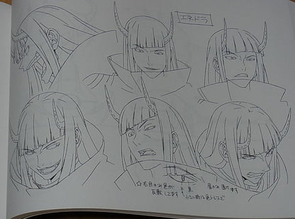 TOEI Animation WORLD TRIGGER Setting Art Collection Book 196page 