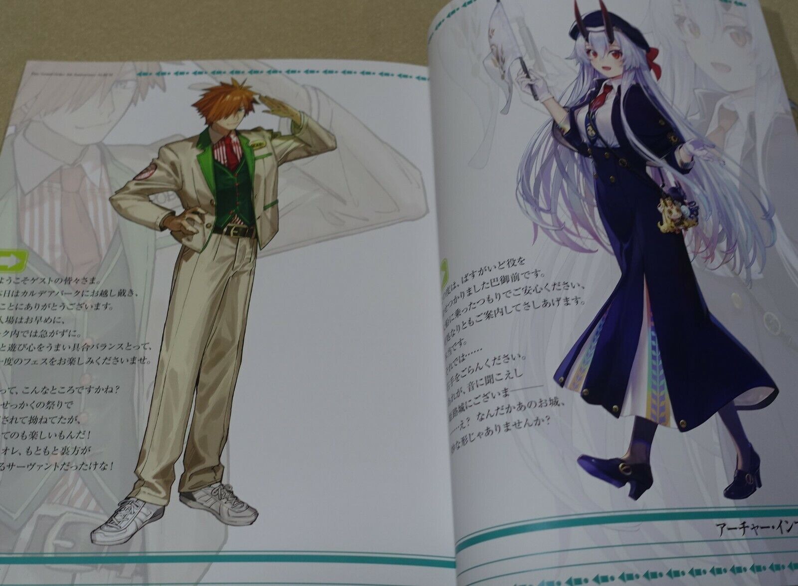 Type-Moon Fate Grand Order FGO MEMORIAL ART BOOK 4th Anniversary ALBUM 
