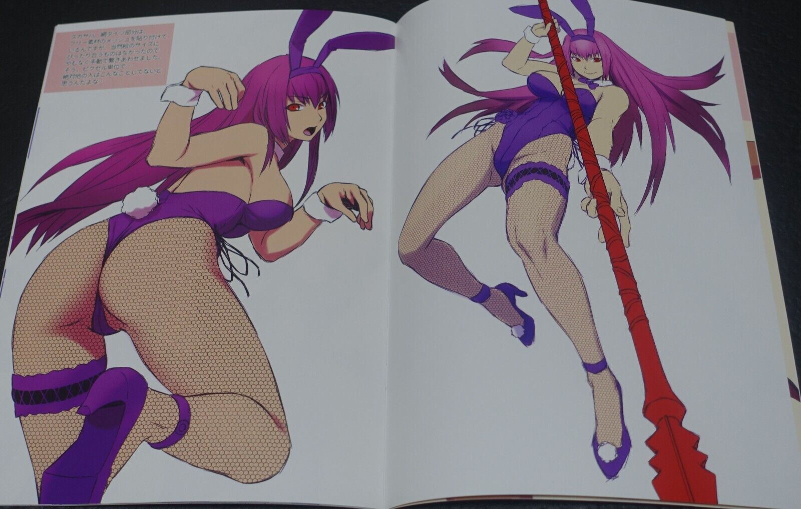 Refuge Animation & Game Character Fan Art Book Vampire etc 