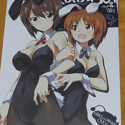 Tomoyasu Kurashima Girls und Panzer Fan Art Book Iroiro GuP ver 