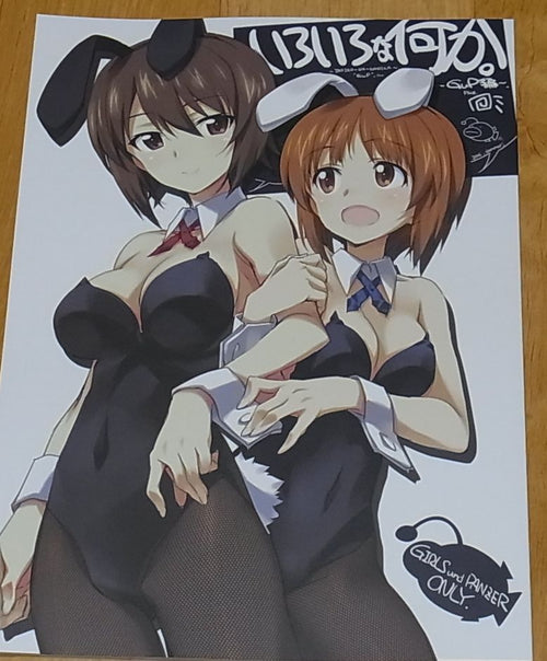 Tomoyasu Kurashima Girls und Panzer Fan Art Book Iroiro GuP ver 