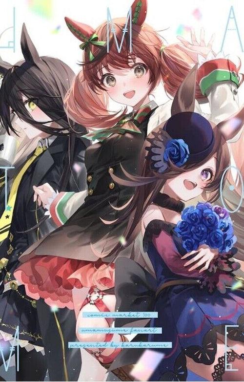 Satozuke Life Uma Musume Color Fan Art Book UMATOME C100 Pre-Order 