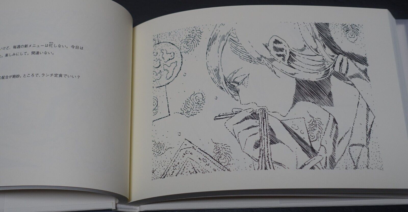 Land of the Lustrous Houseki no Kuni Art & Text Book The Party At The End 