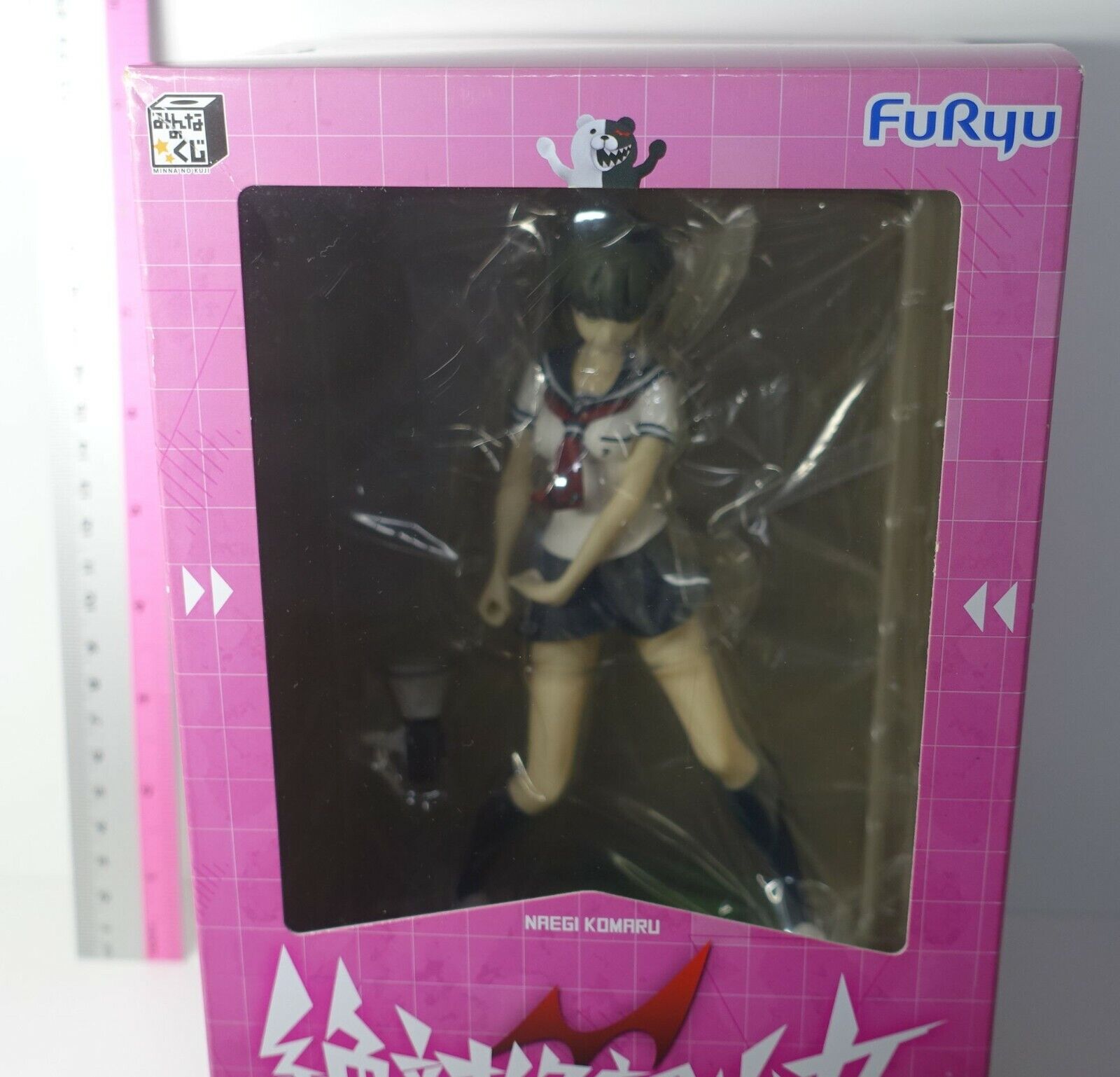 FuRyu Danganronpa Another Episode Ultra Despair Girls Komaru Naegi Figure Statue 