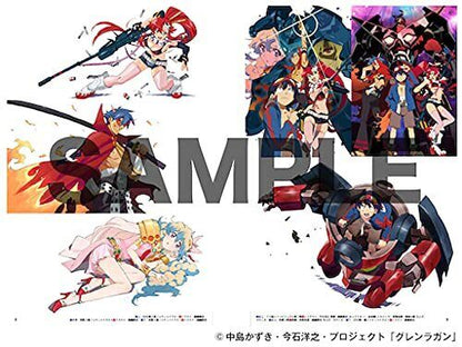 Gurren Lagann archives 