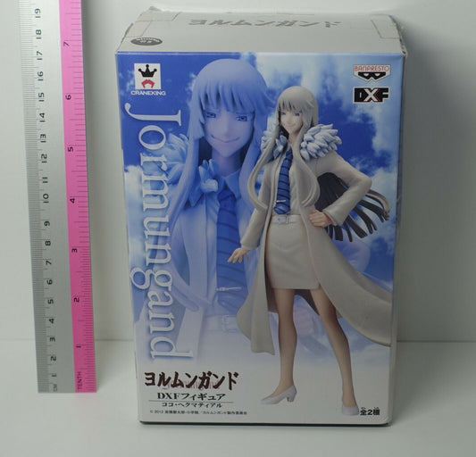Banpresto Jormungand DXF Coco Hekumatiaru Figure Statue 