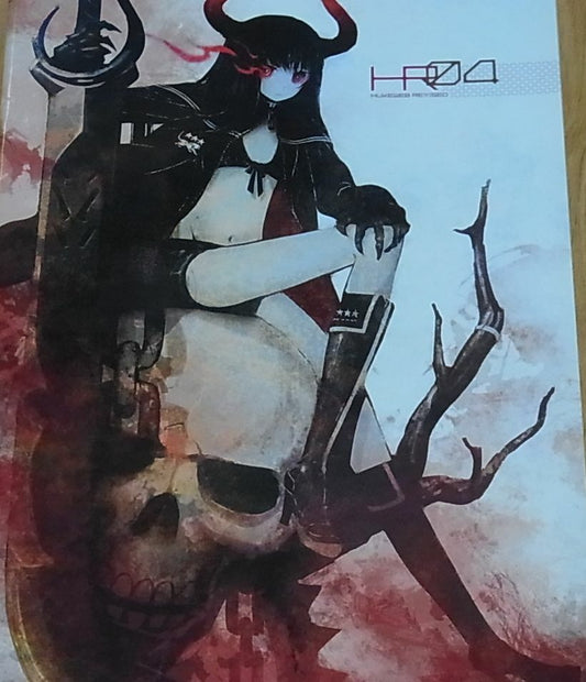 huke HWB Color Illustration Art Book HR 04 