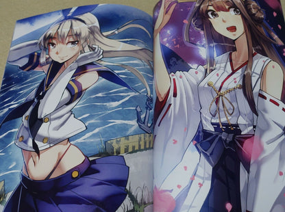 Mahoukaihei Toshokan Arpeggio of Blue Steel & Kancolle Color Fan Art Book 