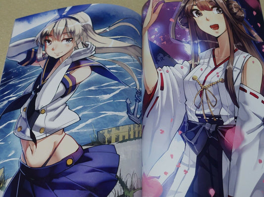 Mahoukaihei Toshokan Arpeggio of Blue Steel & Kancolle Color Fan Art Book 