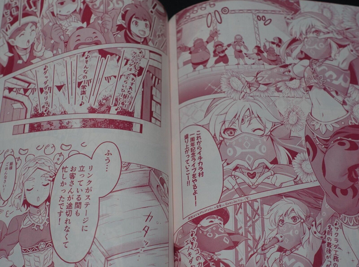 YAMORIYA The Legend of Zelda Fan Made Comic APPLE TIME C102 