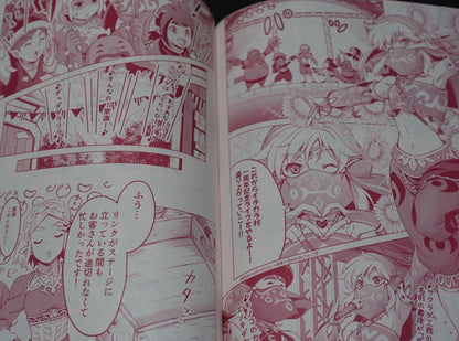 YAMORIYA The Legend of Zelda Fan Made Comic APPLE TIME C102 