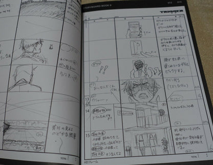 SSSS.DYNAZENON STORY BOARD ART BOOK Vol.8 GRIDMAN STORYBOARD 