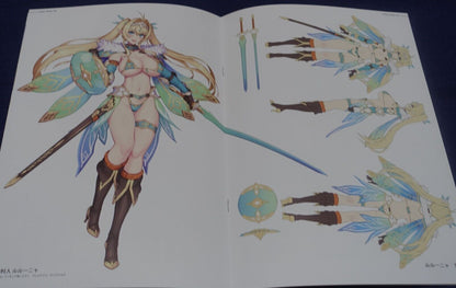 4HANDS Nidy-2D- COLOR ART BOOK PIXEL PHILIA22.0 C101 
