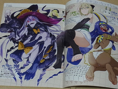 Torichamaru Fate FGO Color Fan Art Book FOOT GrandOrder Vol.1 