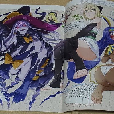 Torichamaru Fate FGO Color Fan Art Book FOOT GrandOrder Vol.1 