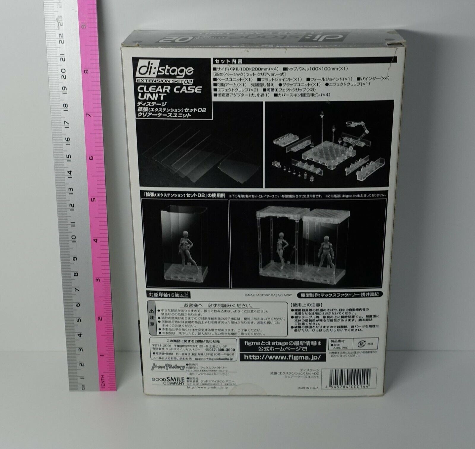 3-7 days from Japan di:stage Expansion Set 02 Clear Case Unit (For figma) 