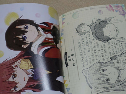 Kyoto Animation Movie A Silent Voice The Shape of Voice Staff Illustration Book 
