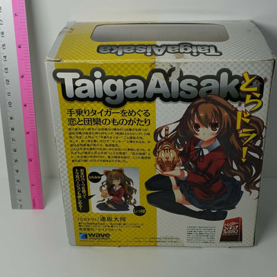 Max Factory Toradora! Aisaka Taiga Tame Tiger 1/8 PVC Figure 