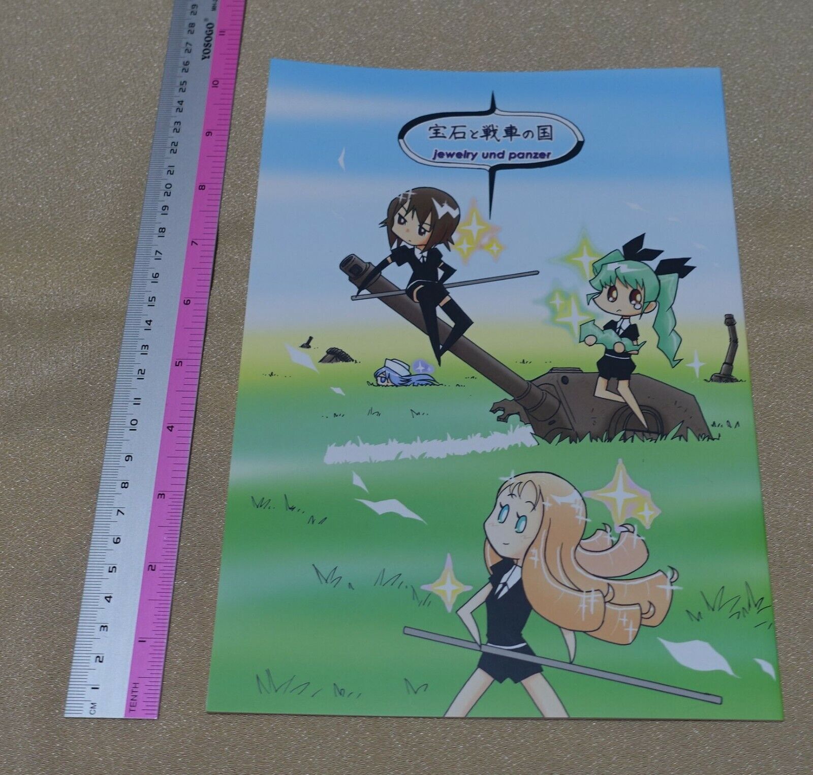 puorg etwas Girls und Panzer Fan Made Comic jewelry und panzer 