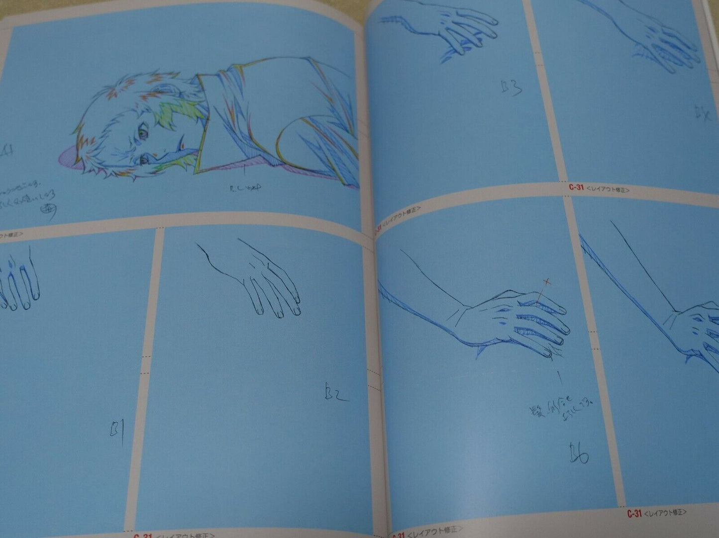 Yasuomi Umetsu KEY ANIMATION DRAWING 22 Bungo Stray Dogs 