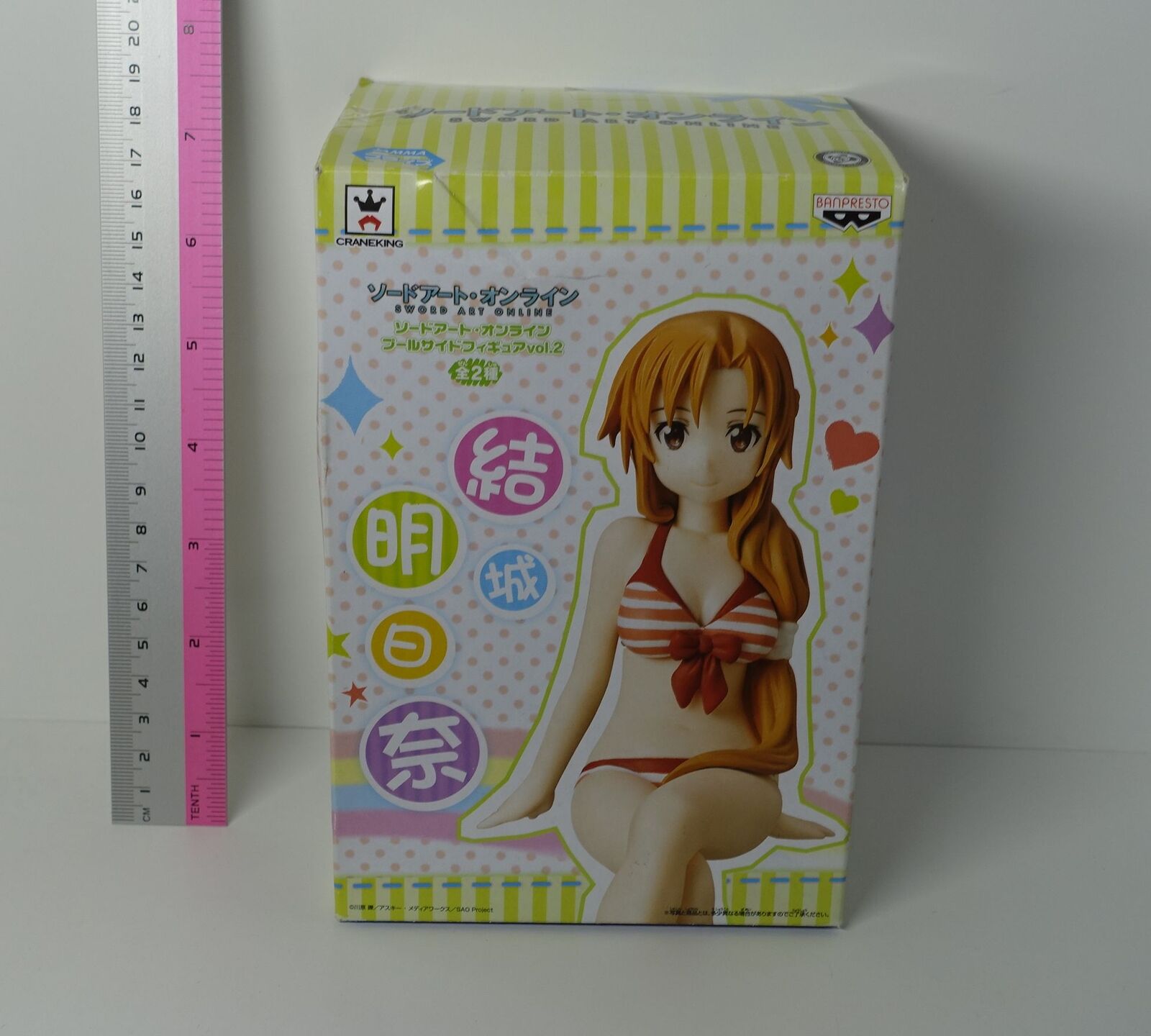 BANPRESTO Sword Art Online Pool Side Figure Statue Asuna Yuki SAO 