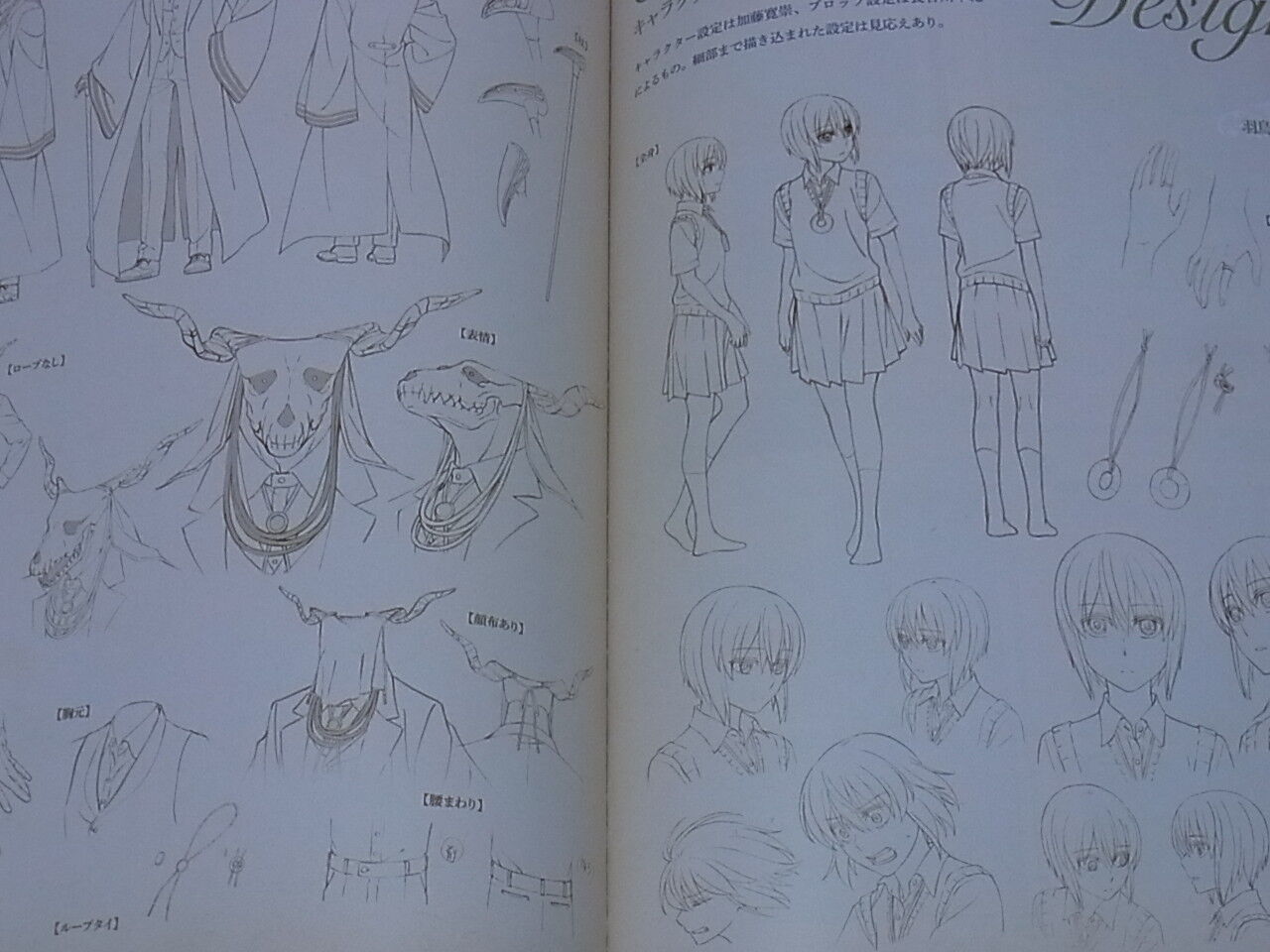 WIT STUDIO The Ancient Magus Bride Mahou Tsukai no Yome OVA Animation Works 1 