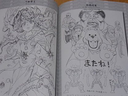 ONE PUNCH MAN Animation Staff Illustration Book ANIMATION HEROES 