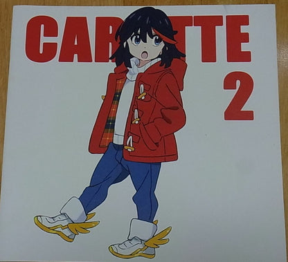 yamadamaco Kill la Kill Color Fan Art Book CAROTTE 2 