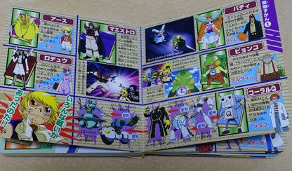 Zatch Bell! Mamono Picture Book 