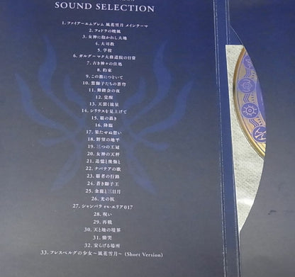 Fire Emblem Three Houses Sound Selection CD 33 tracks 