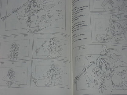 Shingo Fujii Animation Keyframe art works Pretty Cure Saki C86 precure 
