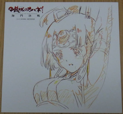 WIT STUDIO Kabaneri of the Iron Mumyou Print Art Sheet 