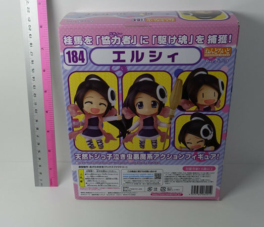 Good Smile Nendoroid The World God Only Knows Action Figure Elsie 