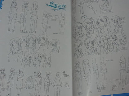 Nagi no Asukara Nagi-Asu A Lull in the Sea Setting Art Collection Detritus 