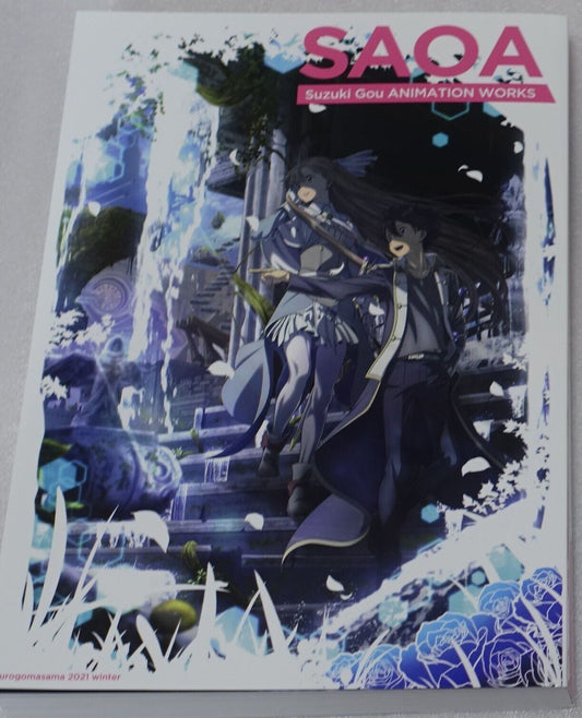 kurogomasama Suzuki Gou Sword Art Online Alicization Key Frame Art Book SAO C99 