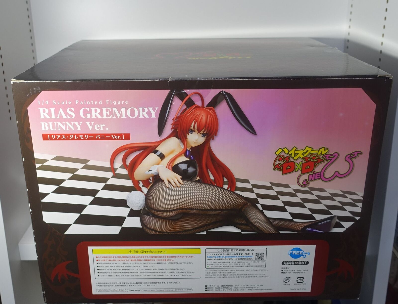 FREEing High School DxD Rias Gremory Bunny 14 Scale Figure Statue 