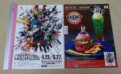 MY HERO ACADEMIA EXHIBITION BOKU NO DRAWING SMASH Mini Poster Brochure 
