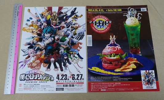 MY HERO ACADEMIA EXHIBITION BOKU NO DRAWING SMASH Mini Poster Brochure 