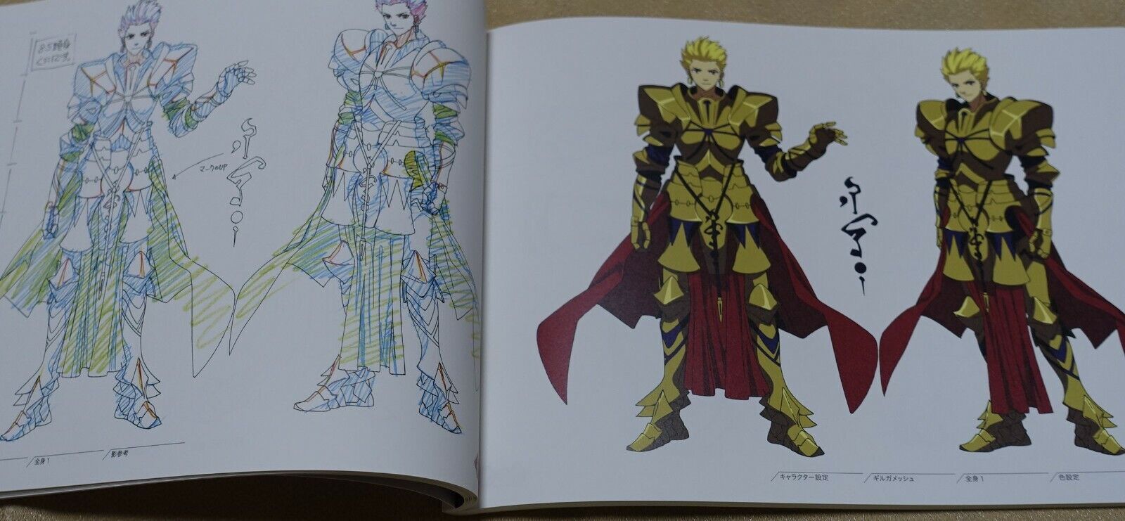 Fate EXTRA CCC OP animation PRODUCTION NOTE Labyrinth Box 