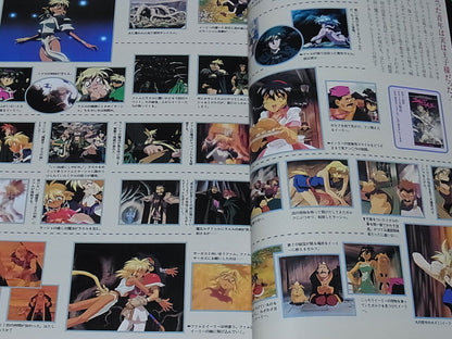 Kunihiko Tanaka Comic Fam & Ihrlie Ruin-Explorer Episode Lugudul Complete 