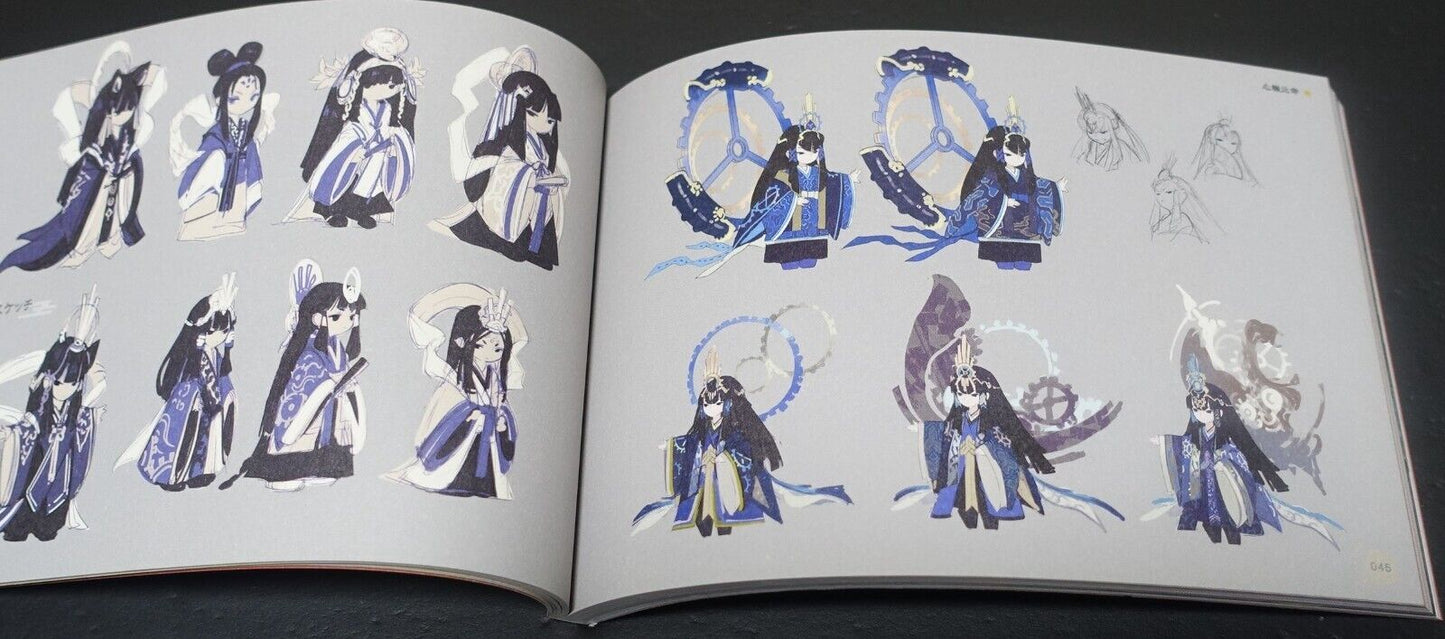 Sakuna Of Rice and Ruin Setting Art Book 144 page 