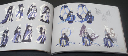 Sakuna Of Rice and Ruin Setting Art Book 144 page 