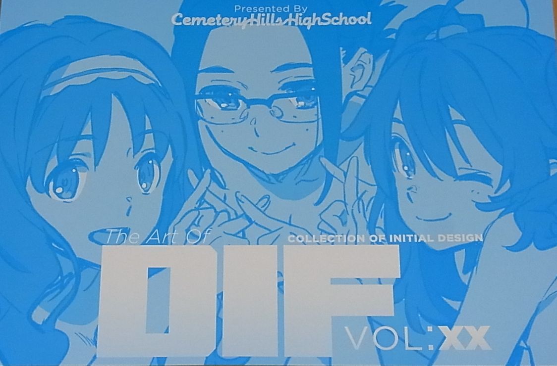 The Art of DIF Vol.XX DARLING in the FRANXX Design Art Book 132 page C95 