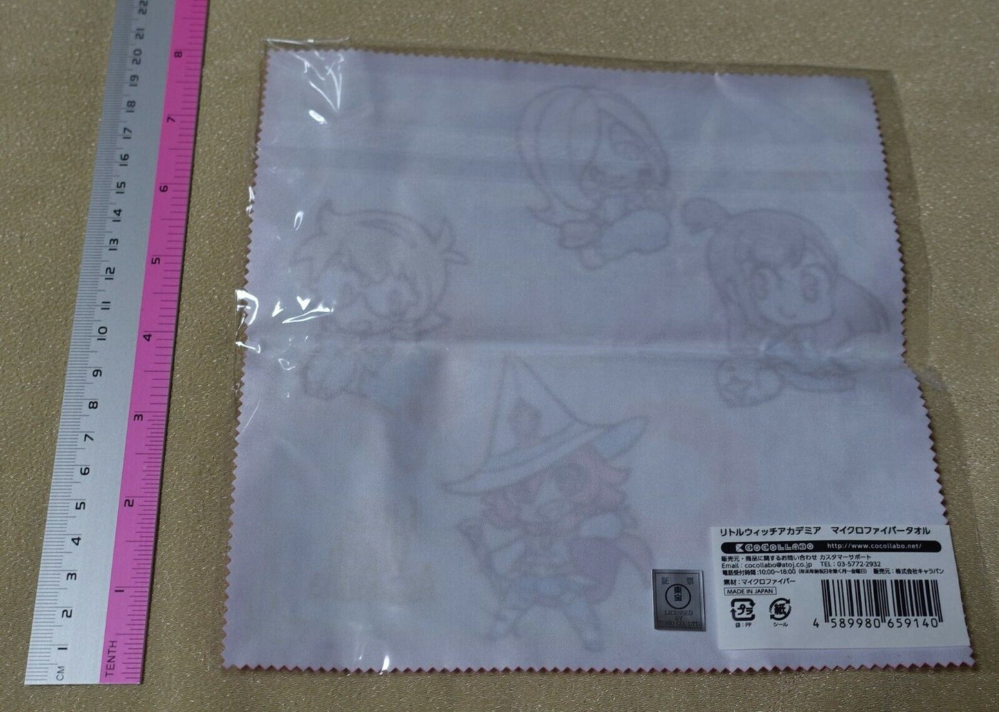 Little Witch Academia Characters Clean Cloth 