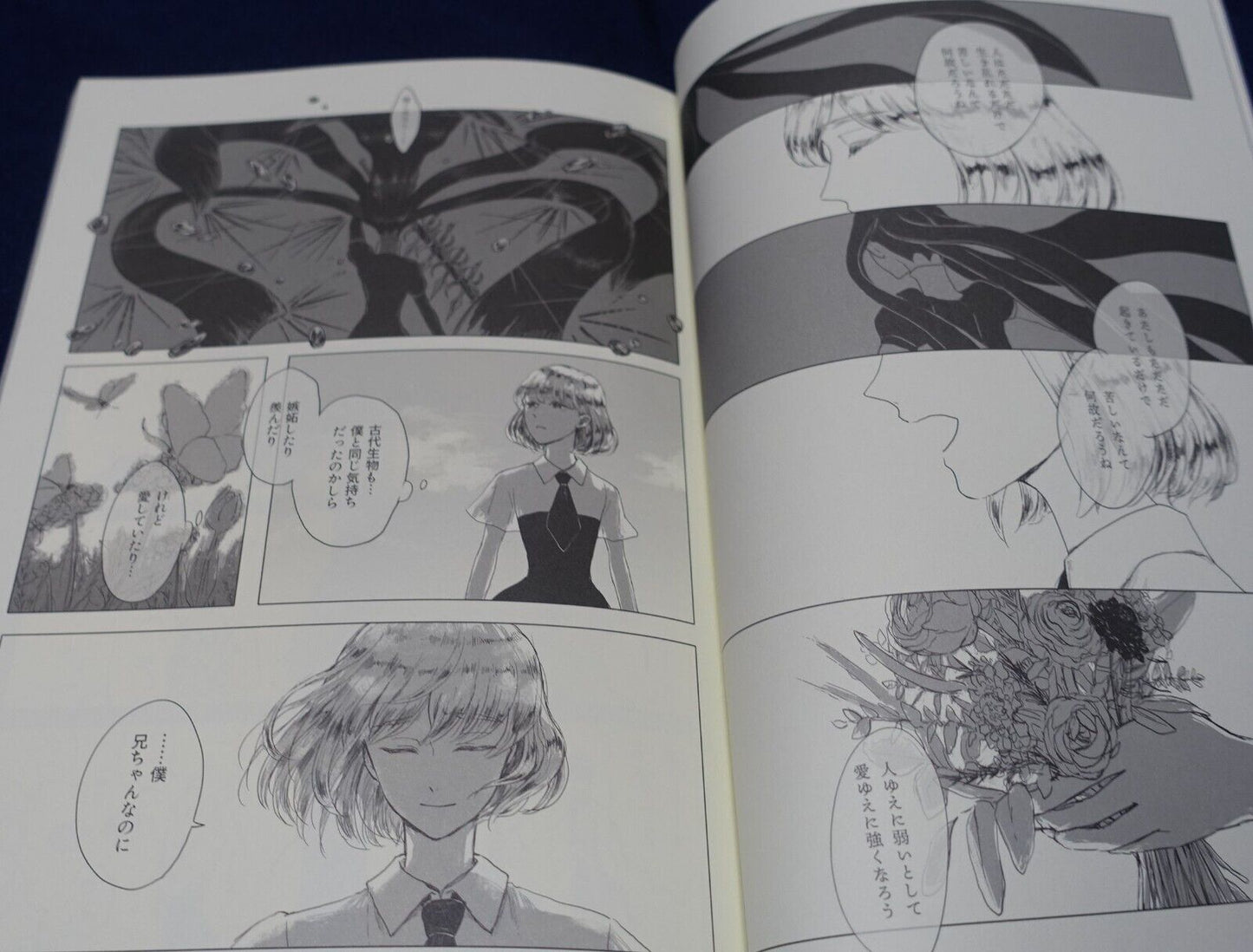 misoka Houseki no Kuni Land of the Lustrous Fan Made Comic Ai ha Hana 