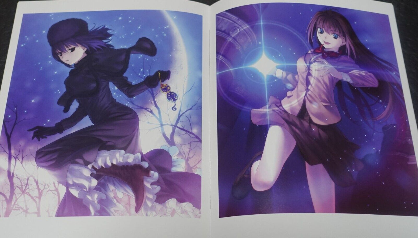 Witch on the Holy Night Official Setting Art & Illustration Book Set 