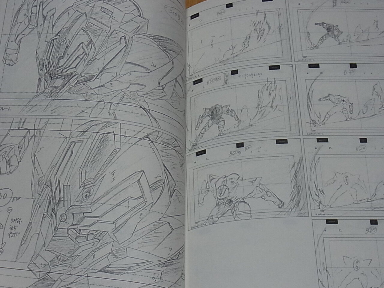 Gen Asano SSSS.GRIDMAN Key Frame Art Collection Book Heroic Gengasyuu C95 