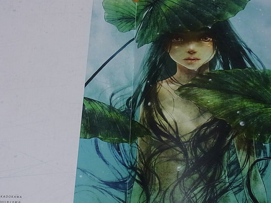 SHIHO ENTA COLOR ART BOOK Kiseki 4 C89 